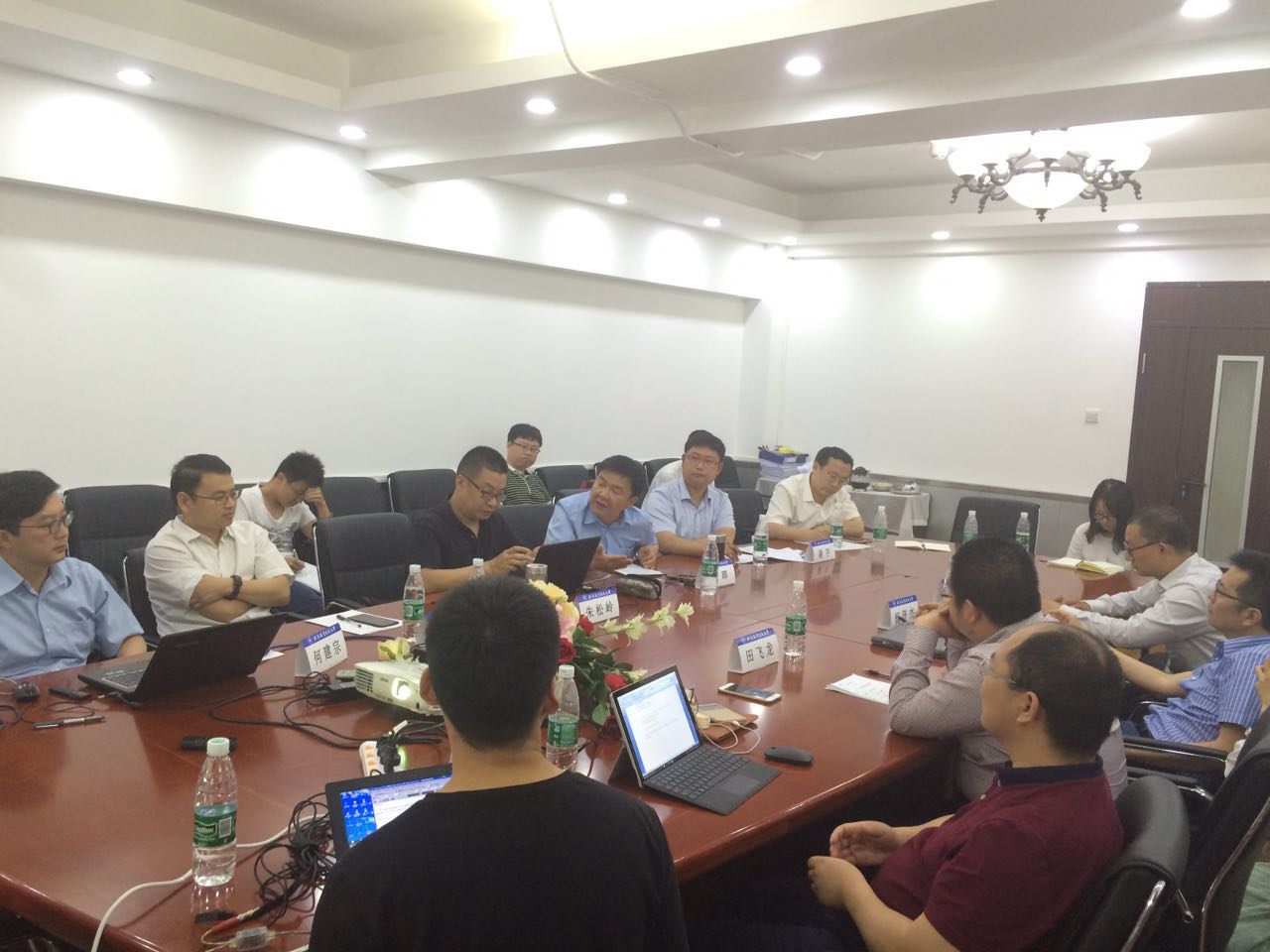 第二期一国两制精英沙龙在北京航空航天大学举行